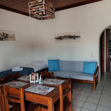 Litus Amoris * Sidárion